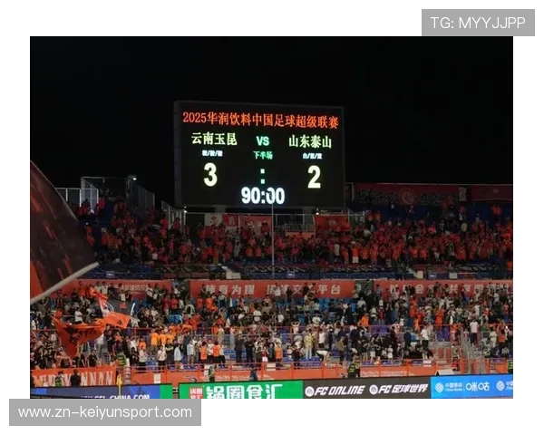 山东泰山高位抢断引发前场混战，险些改写比分