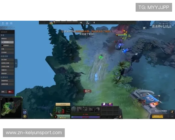 Dota2回顾国际邀请赛极限买活翻盘：让人血脉偾张的决胜时刻