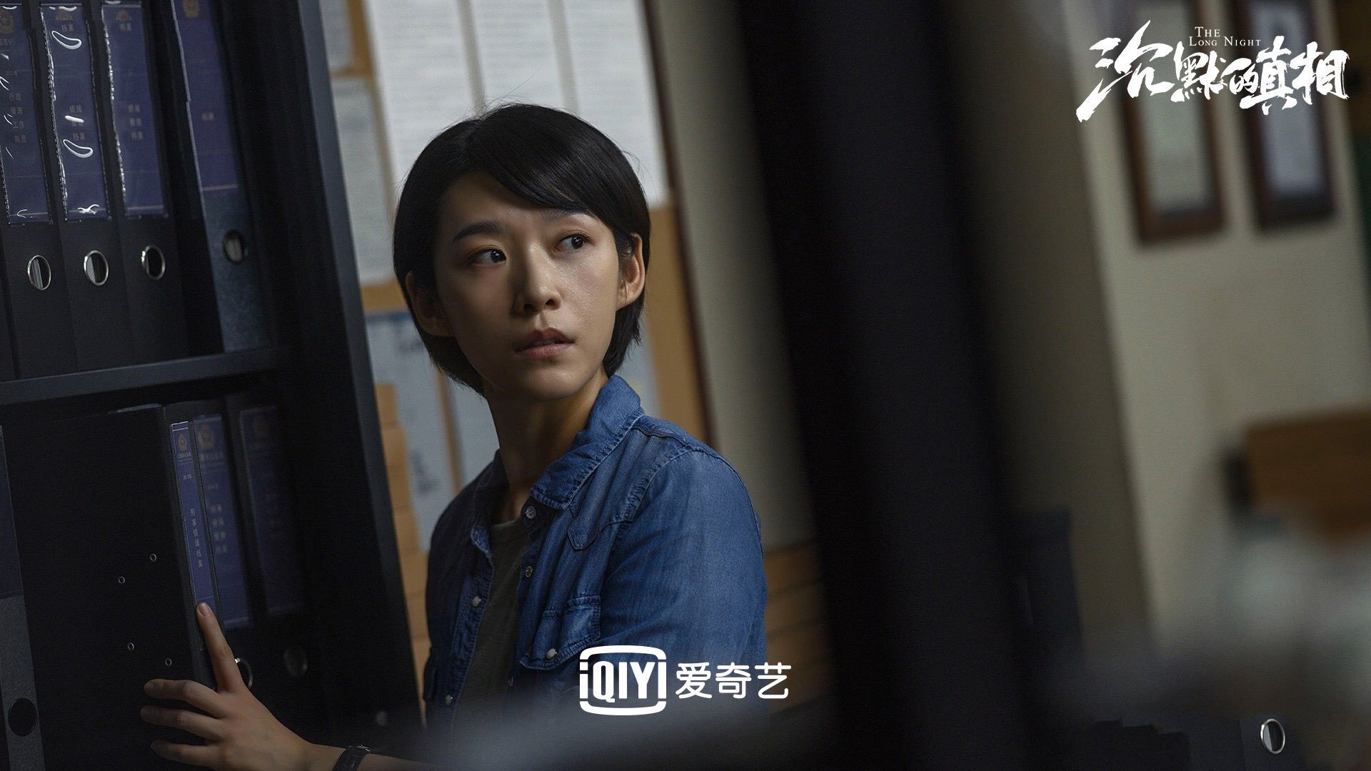 职业联赛对违规行为零容忍建立黑名单制度