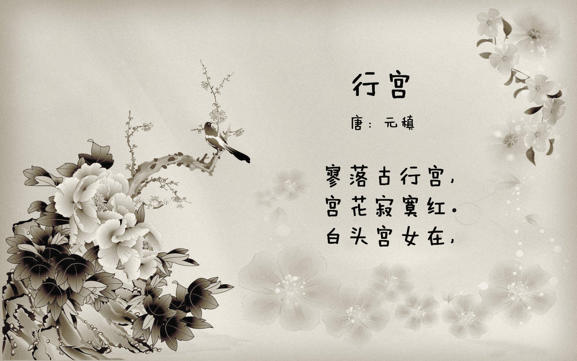 雷霆公布新赛季球衣设计草图,雷霆球衣版本