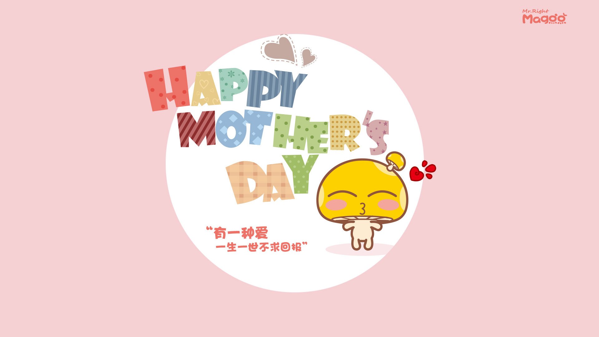 CBA是否鼓励联盟发布年度球员成长数据白皮书,cba球员报告